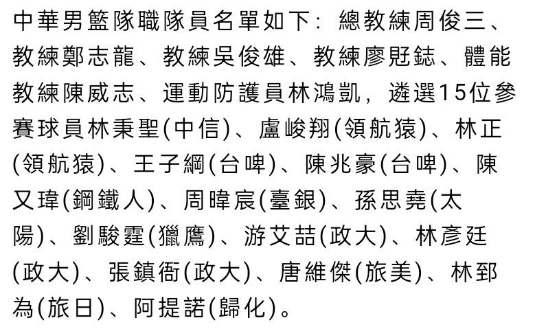 据了解，电影《尾随》由郑保瑞监制，李子俊和周汶儒共同执导，三人此前曾分别担任热映影片《第八个嫌疑人》的监制、导演和编剧，前作曾入围第25届上海国际电影节金爵奖主竞赛单元，自今年9月上映以来累计票房已突破4亿元